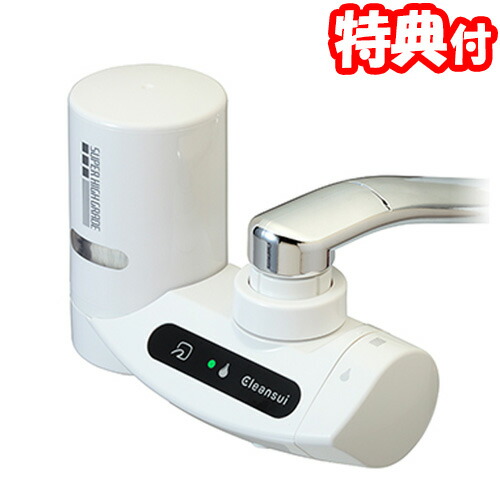 楽天市場】三菱ケミカル クリンスイ MD301i-WT 蛇口直結型浄水器