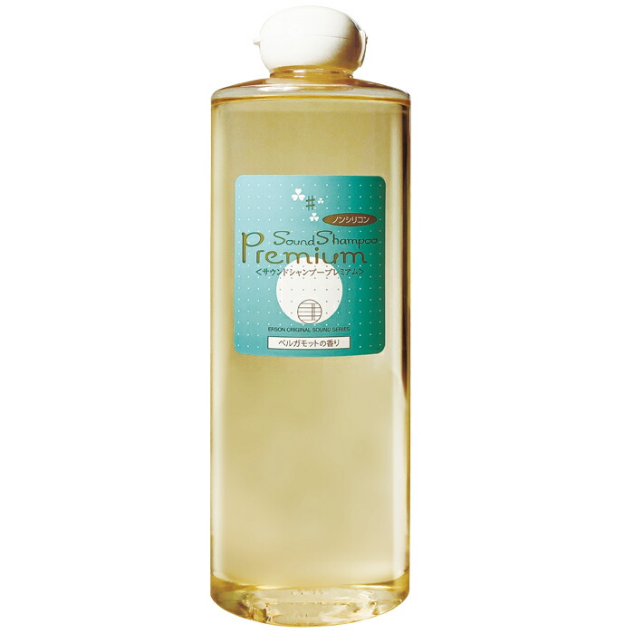 ヒト 幹細胞培養液 シャンプー」の人気商品一覧 | 安い商品を通販