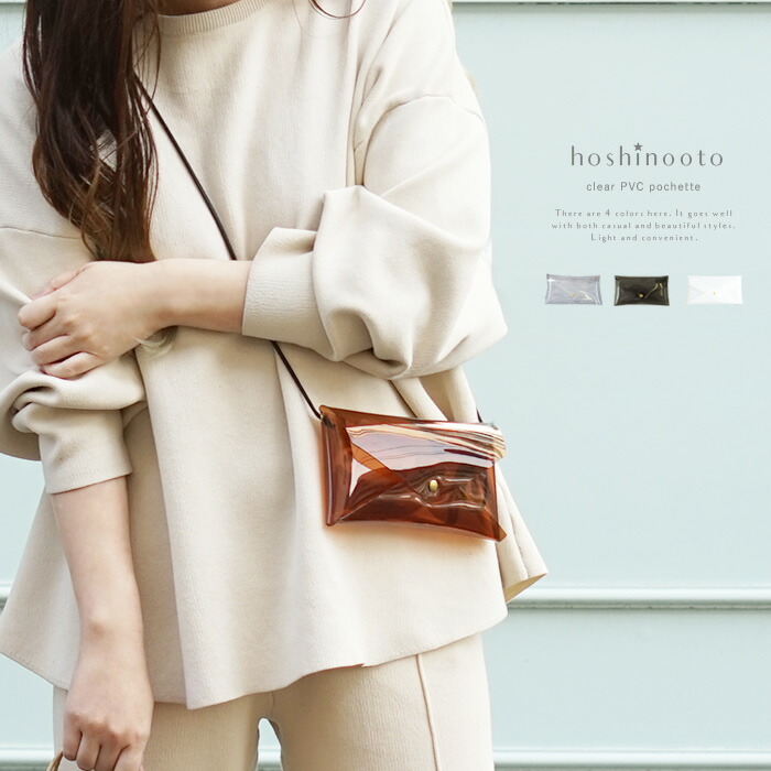 楽天市場】スマホショルダー スマホポーチ レディース おしゃれ PVC