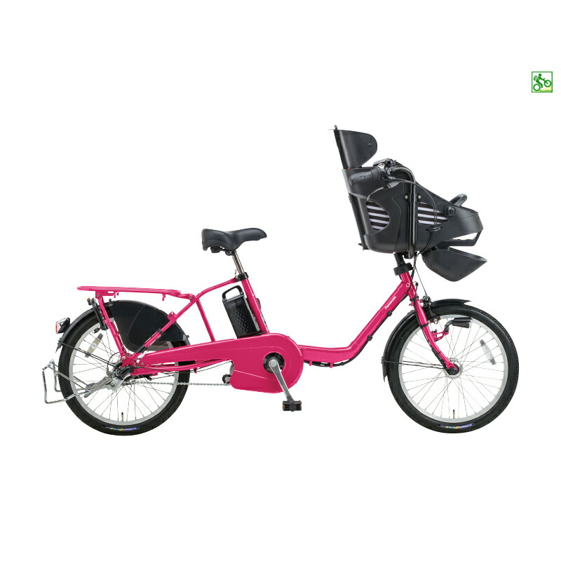 愛知手渡し限定】パナソニック電動アシスト自転車 ギュット ミニ 愛知