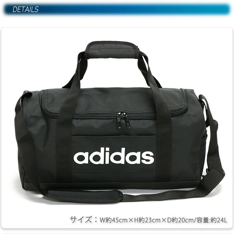 楽天市場】アディダス リニア ダッフルバッグ S メンズ/レディース