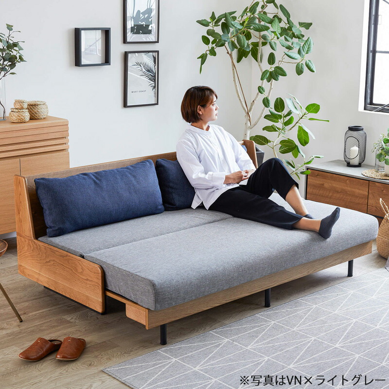 楽天市場】【開梱設置付き】ペース ごろ寝ソファ 200 ライトウェーブ