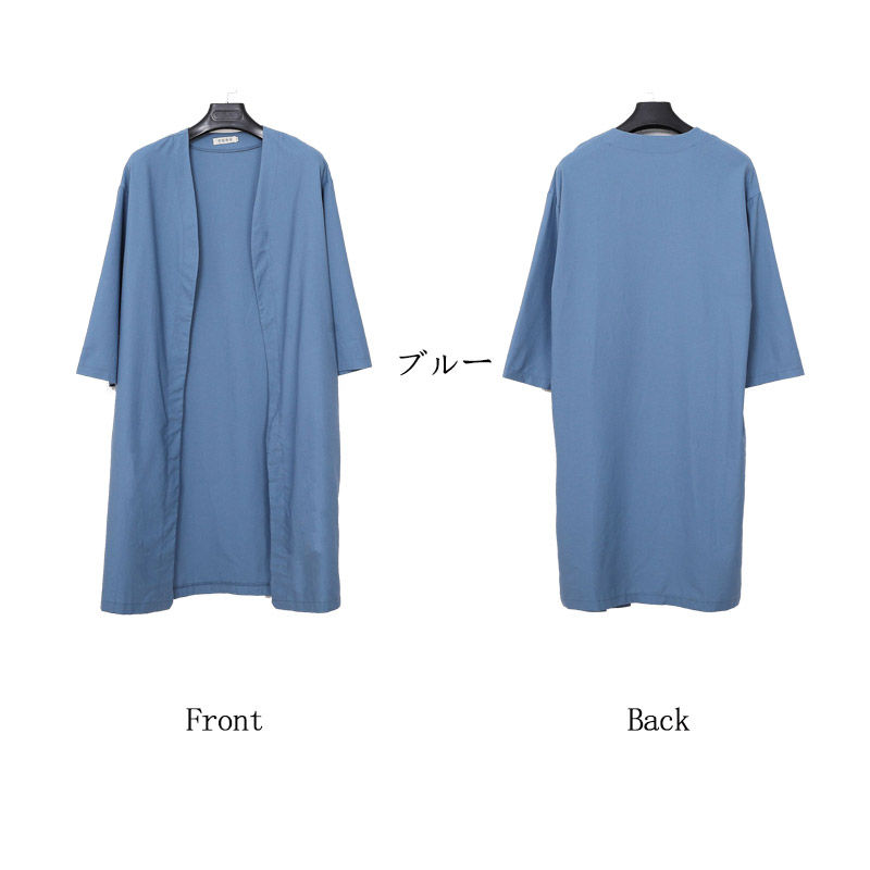 楽天市場】アウター 薄手 春 夏 レディース リネンジャケット ロング