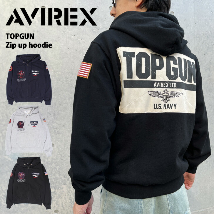 楽天市場】送料無料 AVIREX アヴィレックス TOPGUN トップガン ジップ