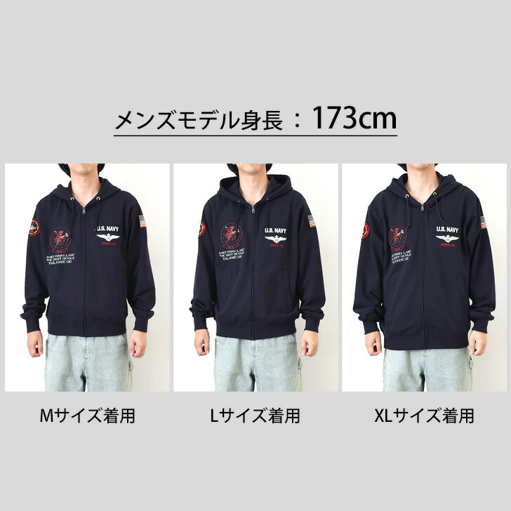 楽天市場】送料無料 AVIREX アヴィレックス TOPGUN トップガン ジップ