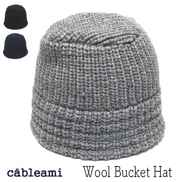 楽天市場】アミパリス AMI PARIS KNIT HAT 帽子 ニットキャップ