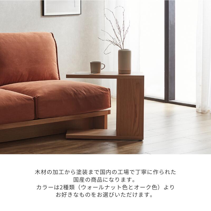 楽天市場】【2色対応】 FLAT サイドテーブル ナイトテーブル ソファ