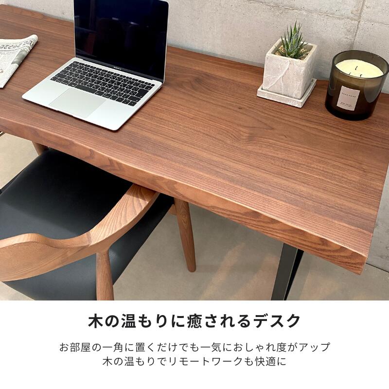 楽天市場】120デスク WN 幅120cm ウォールナット パソコンデスク 木製