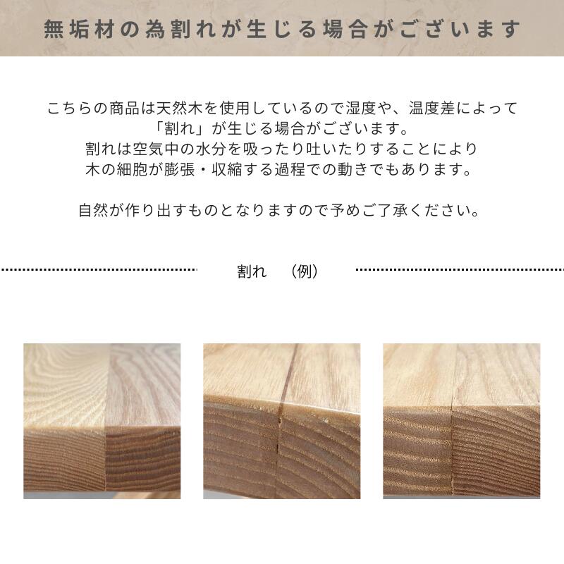 楽天市場】Norna 北欧風 120サイズ ダイニングテーブル 120 食卓