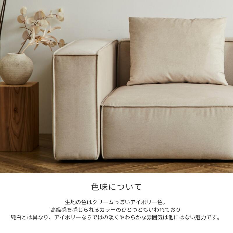 楽天市場】【PATTERN.04】選べる4つのパーツ 組み合わせ自由自在