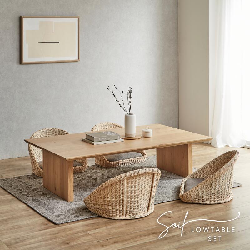 楽天市場】soil ソイル ローテーブル 【5点セット】150サイズ 180