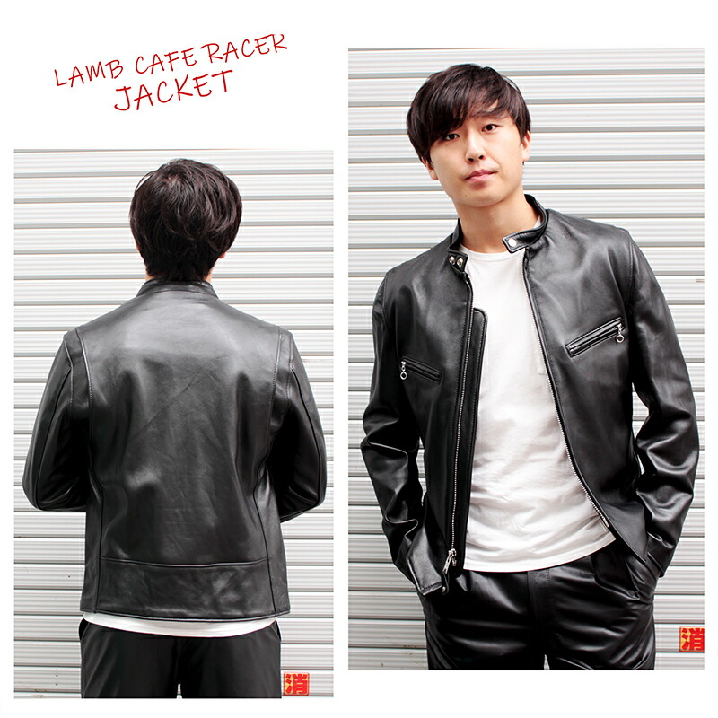 楽天市場】【正規代理店】 Schott ショット 241XX ラムスキン CAFE