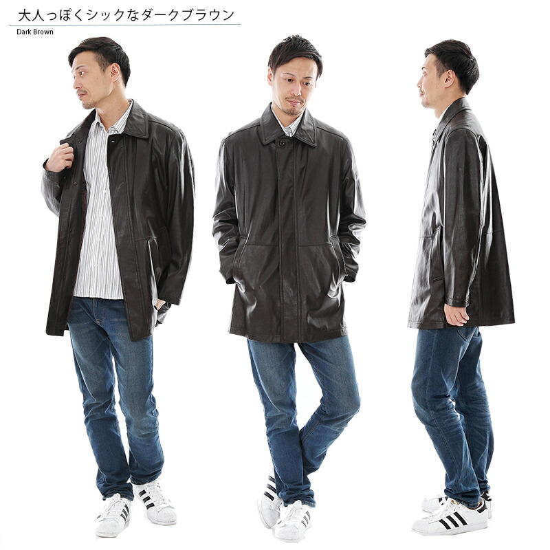 楽天市場】有名ブランド レザーコート メンズ ステンカラー ラム