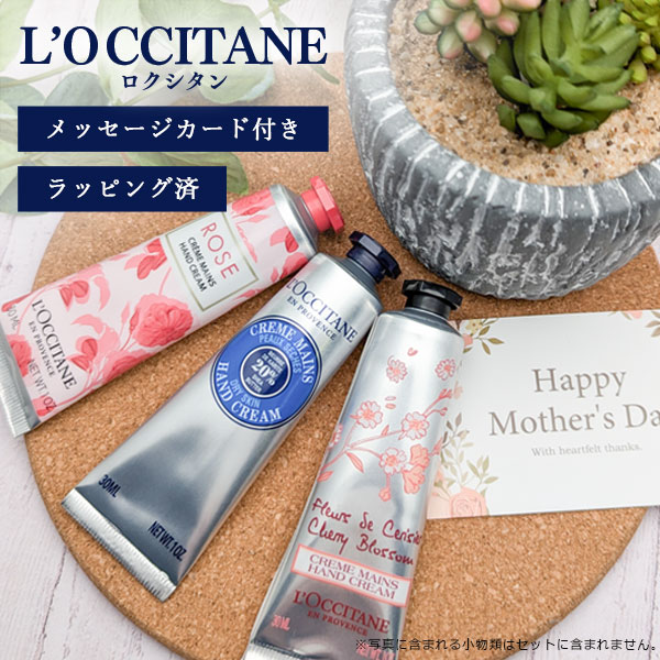 In Japan 公式アカウント」様 リクエストおまとめ商品 様 リクエスト 3