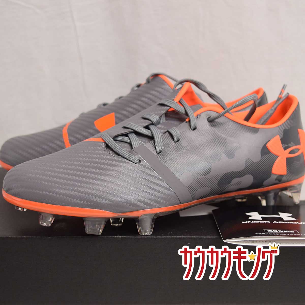 楽天市場】アンダーアーマー スポットライト（サッカー・フットサル