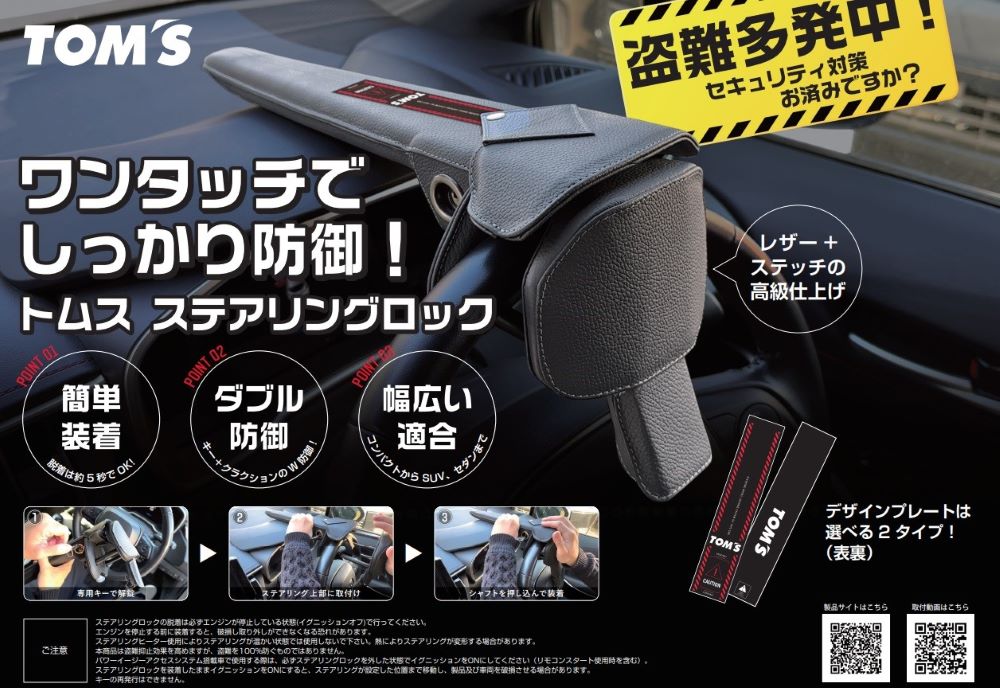 楽天市場】☆在庫あり 1～2営業日で出荷☆アルファード 40系 AGH40W