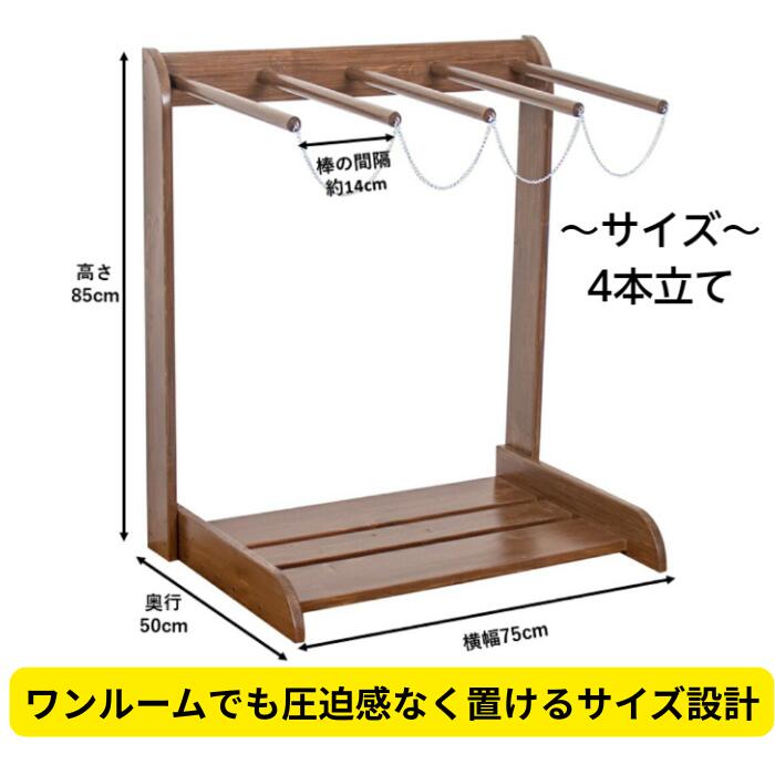 楽天市場】ヴィンテージ風 サーフボード収納 スノボ対応 2本.3本.4本.5