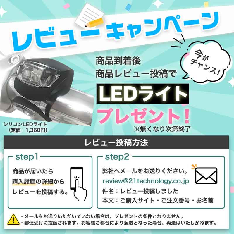 楽天市場】〔18日〜23日◇ポイント10倍対象 最大40倍〕 自転車 シティ