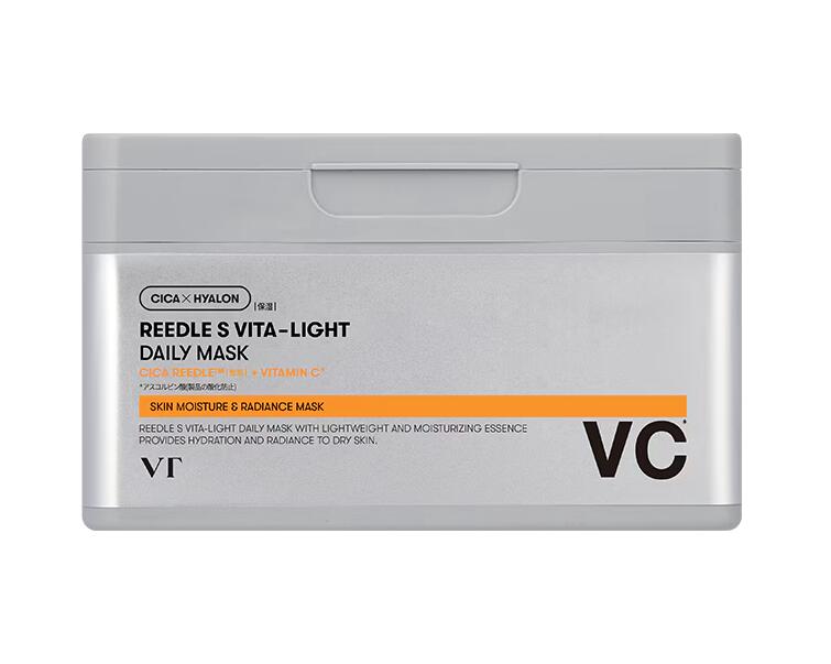 楽天市場】【マラソン限定☆ポイント10倍】VT cosmetics リードル