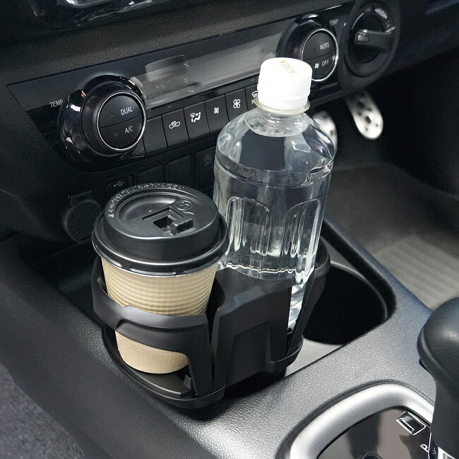 楽天市場】槌屋ヤック PF-419 WドリンクインコンパクトPLUS PF419【お