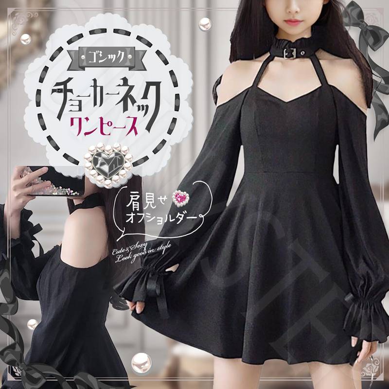 楽天市場】ゴシック チョーカーネック ワンピース 黒 ブラック S~6L