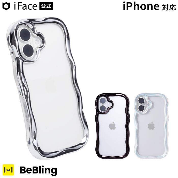 楽天市場】BeBling iFace公式 iPhone16 ケース iPhone16Pro iPhone15