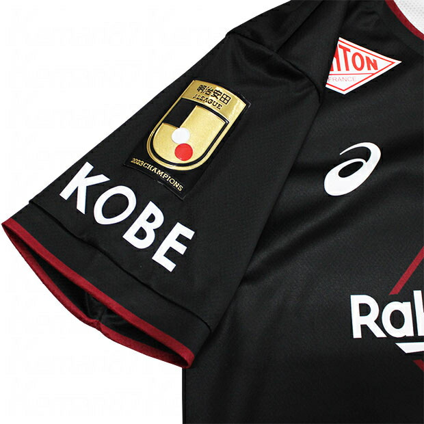 楽天市場】【2/20-2/25 ポイント10倍】ヴィッセル神戸 2024 ホーム