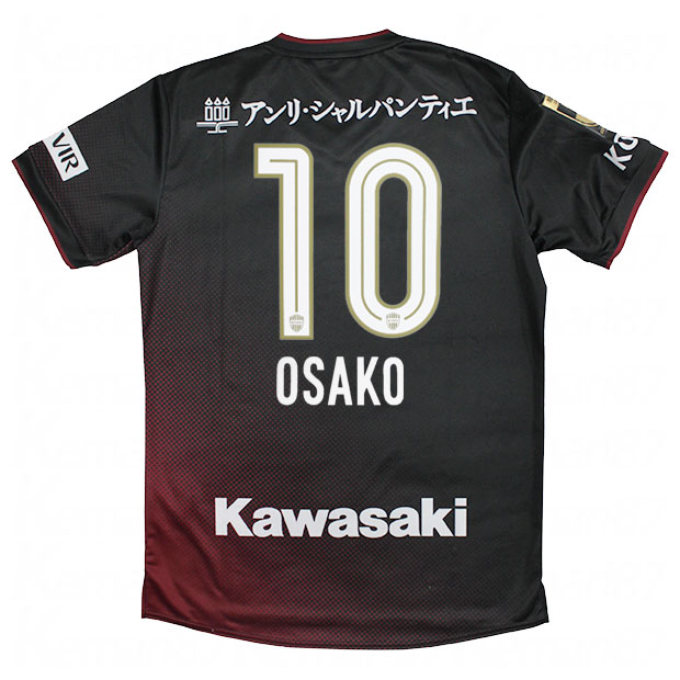 Jesse ヴィッセル神戸 2023年レプリカユニフォーム 大迫勇也選手 Jesse