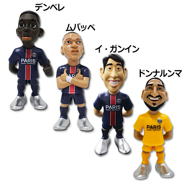 MINIX メッシ パリサンジェルマン PSG Amazon.com: MINIX Figure 7 Cms