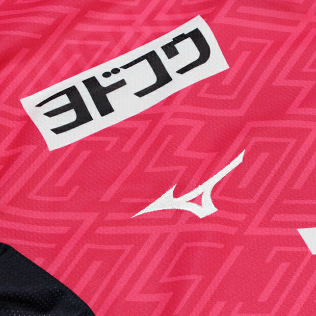 楽天市場】【2/20-2/25 ポイント10倍】セレッソ大阪 2025 ホーム 半袖