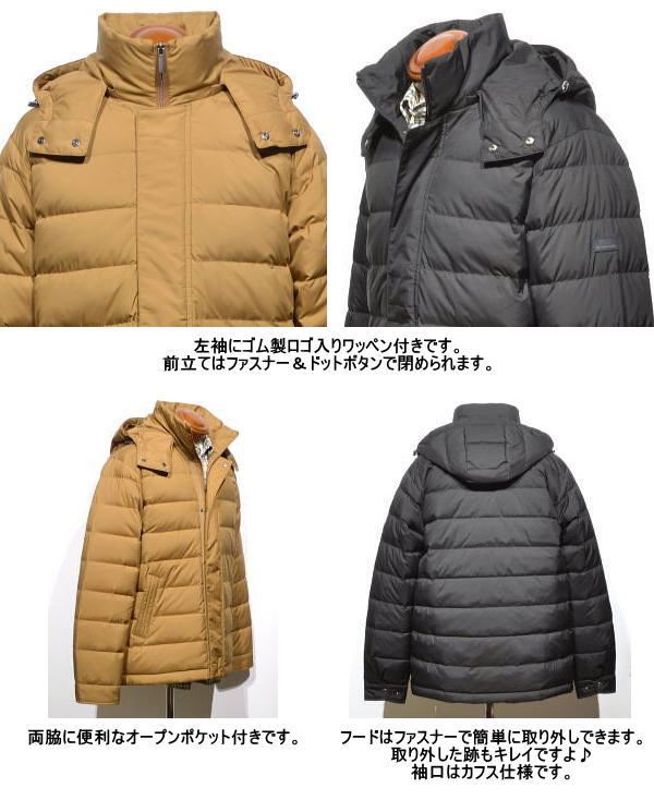 楽天市場】セール マックレガー メンズ ダウンジャケット 111134901 L