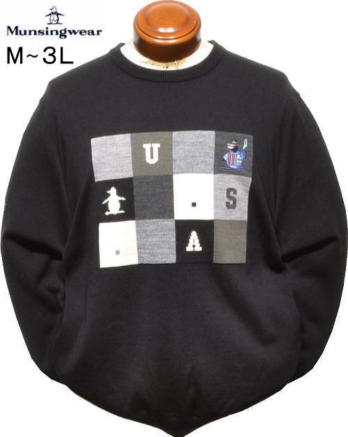 楽天市場】セーター（ブランドマンシングウェア）（メンズウェア