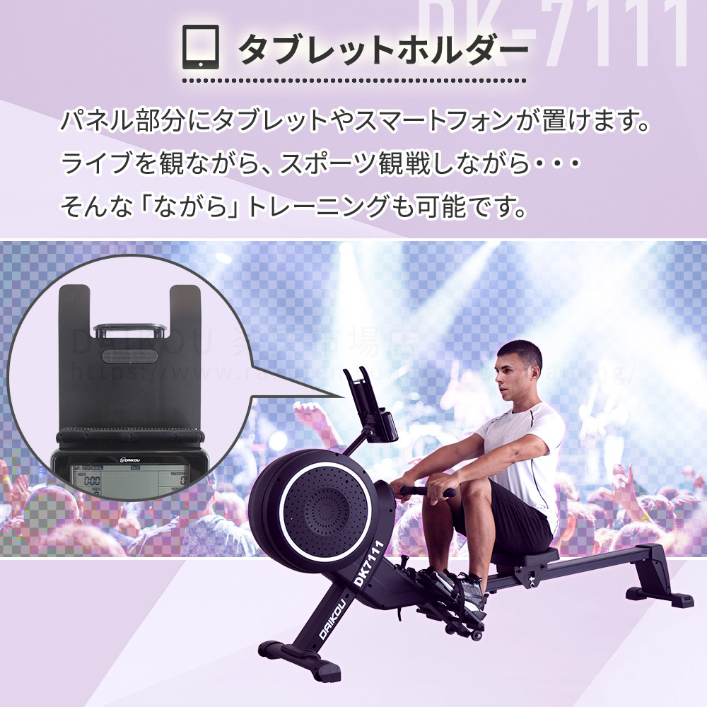 楽天市場】＼レビューキャンペーン！／ ローイングマシン ボート漕ぎ