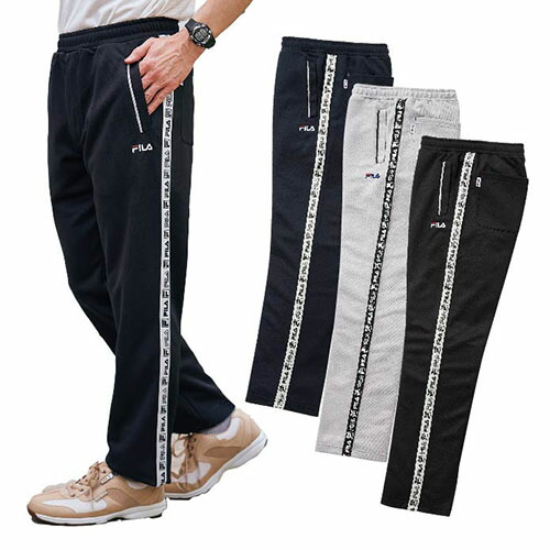 楽天市場】ジャージ 冷感 パンツ ネイビー グレー ブラック 長ズボン