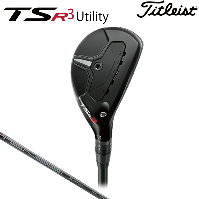 タイトリスト TSi3 18° ヘッドのみ ☆タイトリスト☆TSi3 18° ヘッド