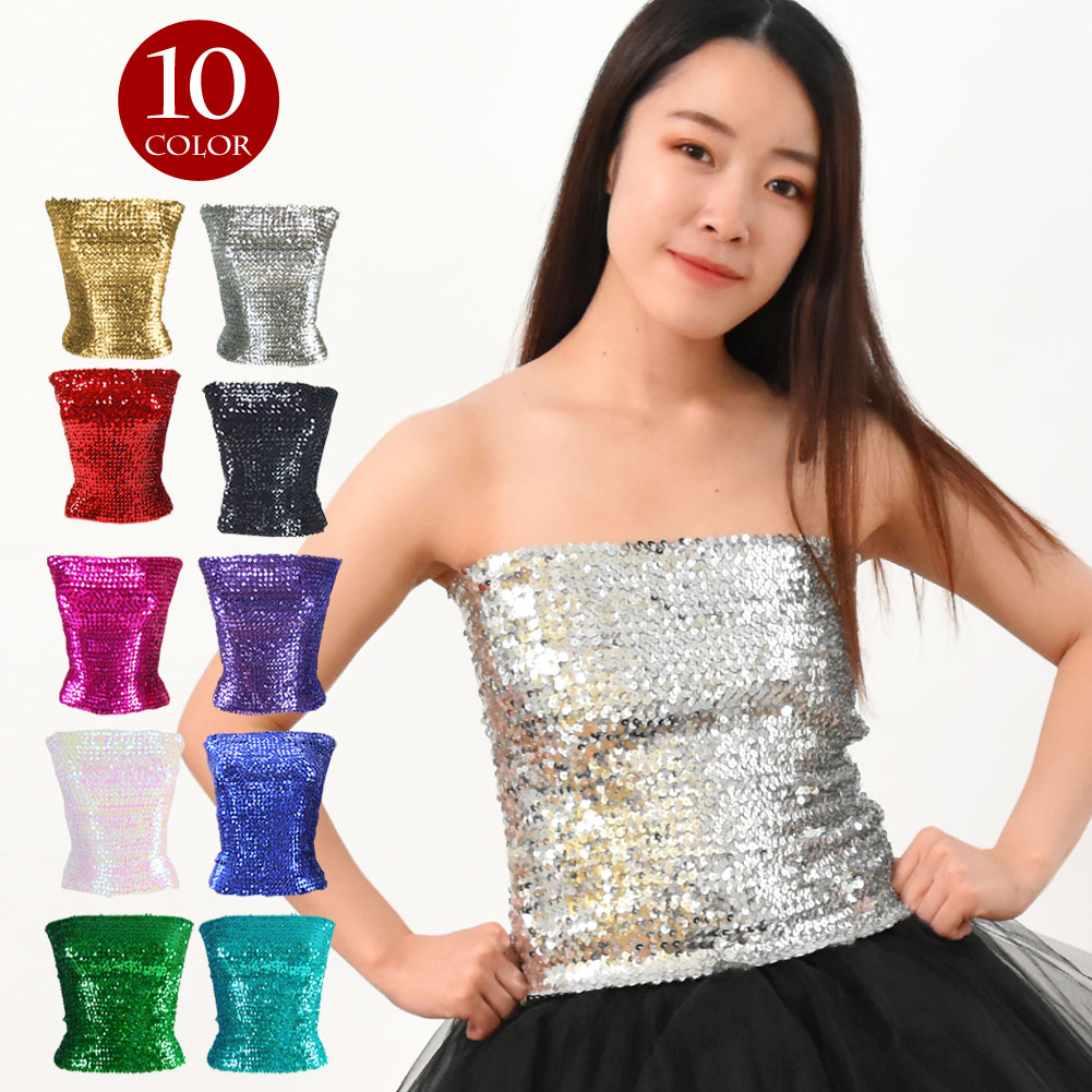 楽天市場】チューブトップ スパンコールの通販