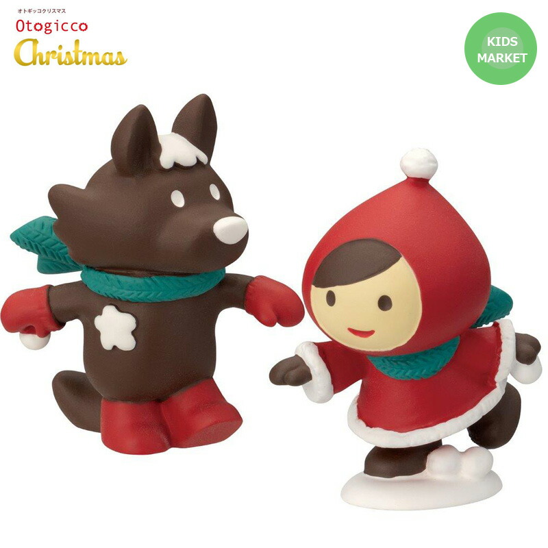 楽天市場】コンコンブル 赤ずきんマスコット 雪合戦 オオカミ 赤ずきん