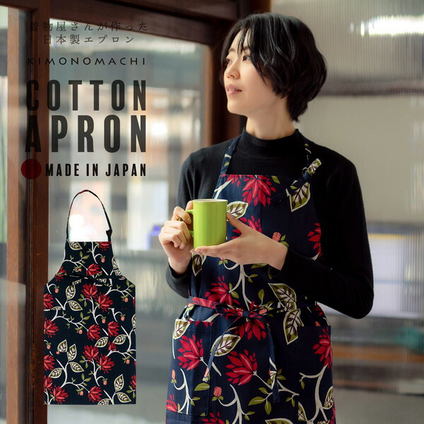 モダンなエプロン 】handmade○M〜L○黒い花 モダンなエプロン