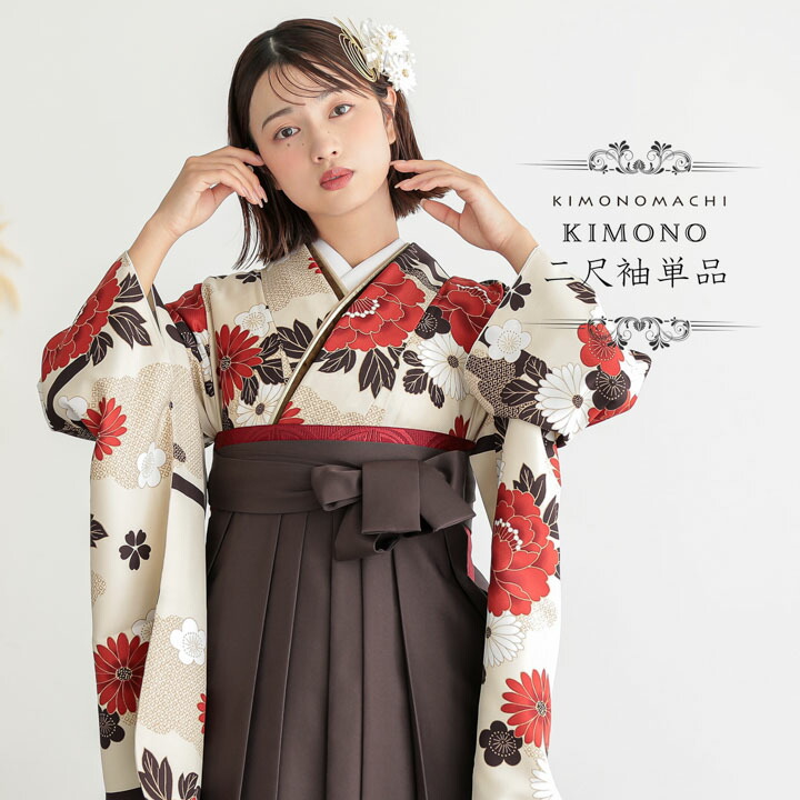 楽天市場】二尺袖着物 単品「雲に牡丹、花紋 生成り色」KIMONOMACHI