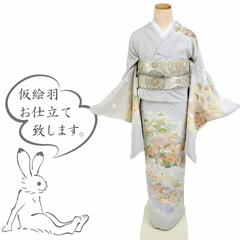 楽天市場】仮絵羽 訪問着 『吉澤織物』 友禅 霞に古典花 フォーマル 略
