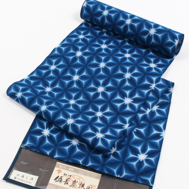 楽天市場】【2/23まで☆最大2000円OFFクーポン】【藤井絞り】 浴衣