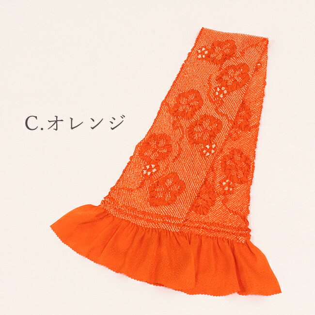 楽天市場】【2/18〜☆全品10%OFFクーポン】【七五三】正絹 特選 総絞り