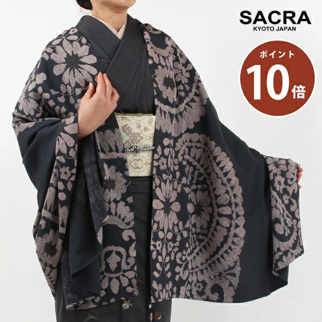 楽天市場】【2/23まで☆最大2000円OFFクーポン】和装ショール 摺型友禅