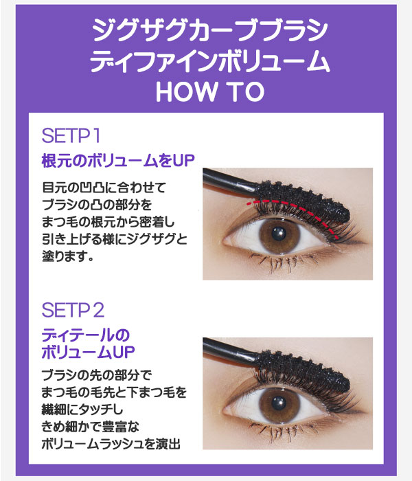 楽天市場】HOLIKA HOLIKA ホリカホリカ ラッシュ コレクティング