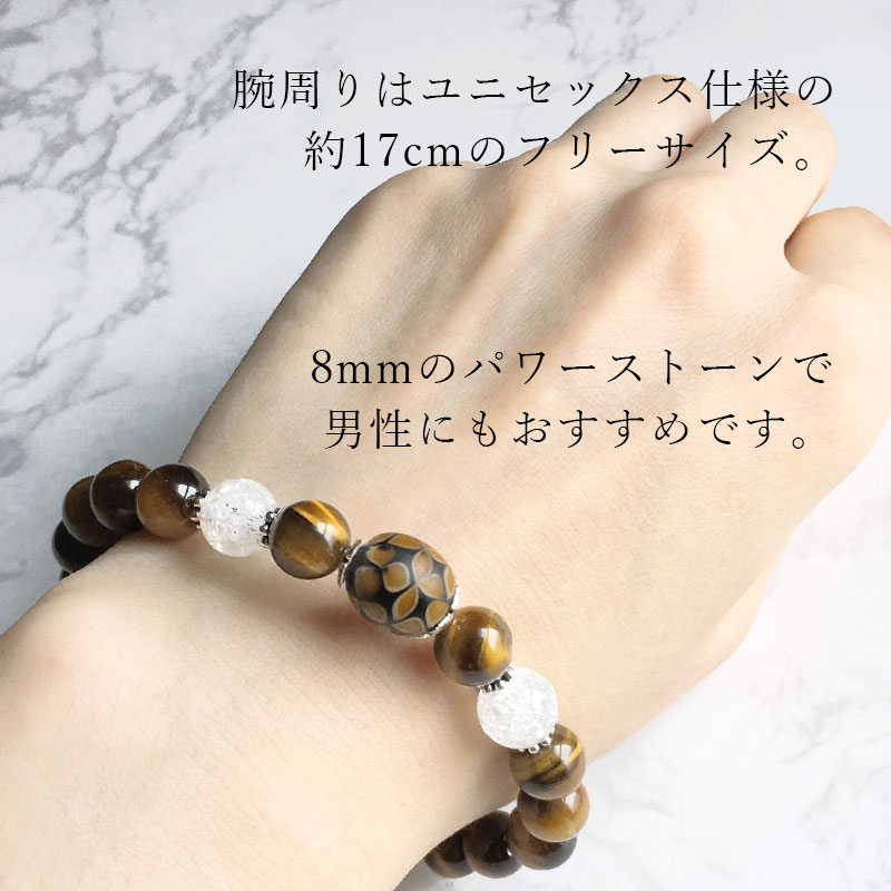 Rinonꕤ*.゜K様 ご依頼品 天然石 ブレスレット等 Rinonꕤ*.゜K様 ご