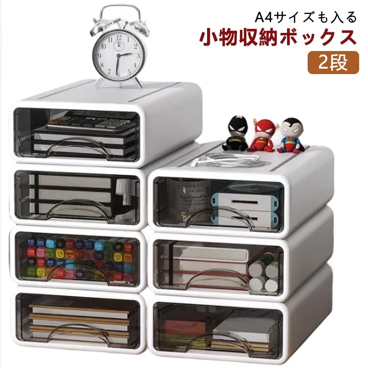 定価以下WANTKEYCAMPWANTKEY CNT50+DECK2+収納ケース 定価以下