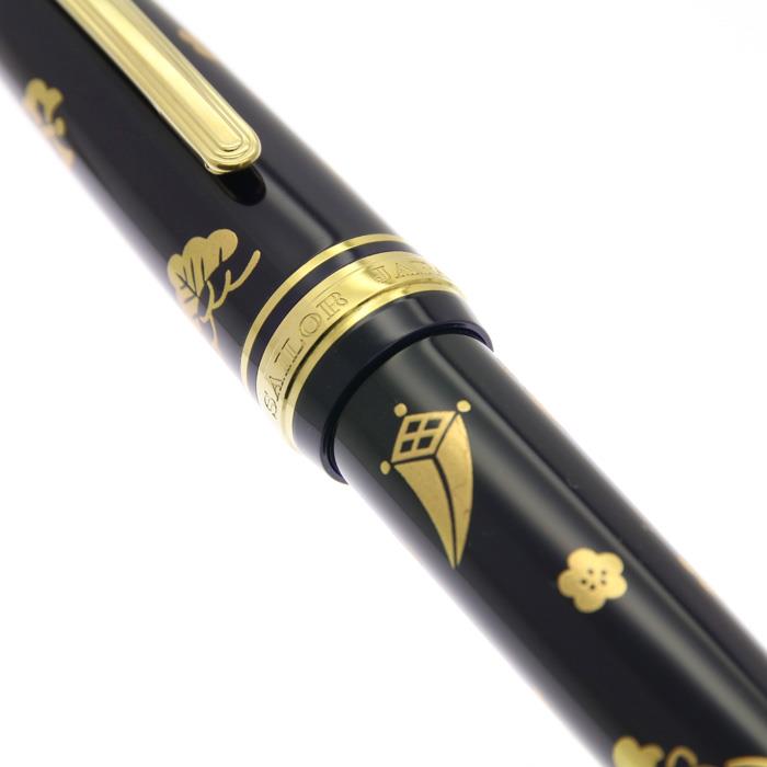 楽天市場】SAILOR セーラー 万年筆 日本橋三越限定 プロフィット21