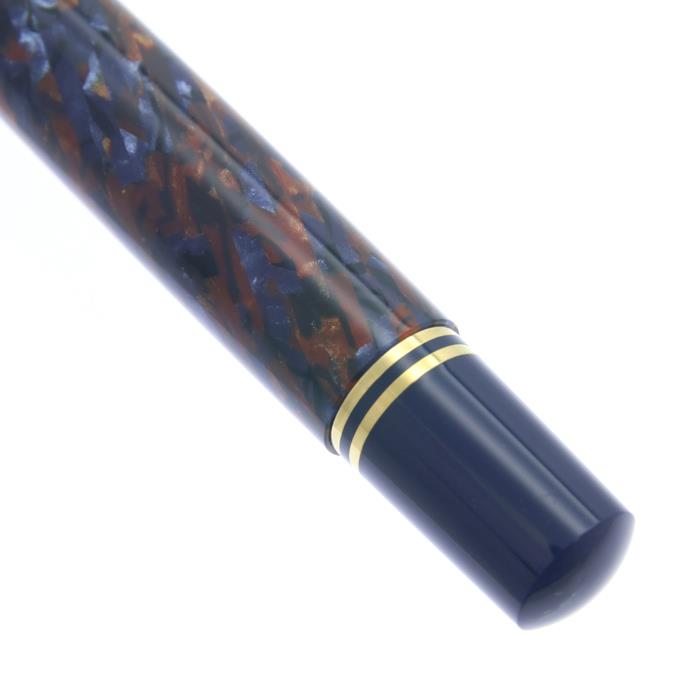 楽天市場】Pelikan ペリカン 万年筆 スーベレーン M800 ストーン