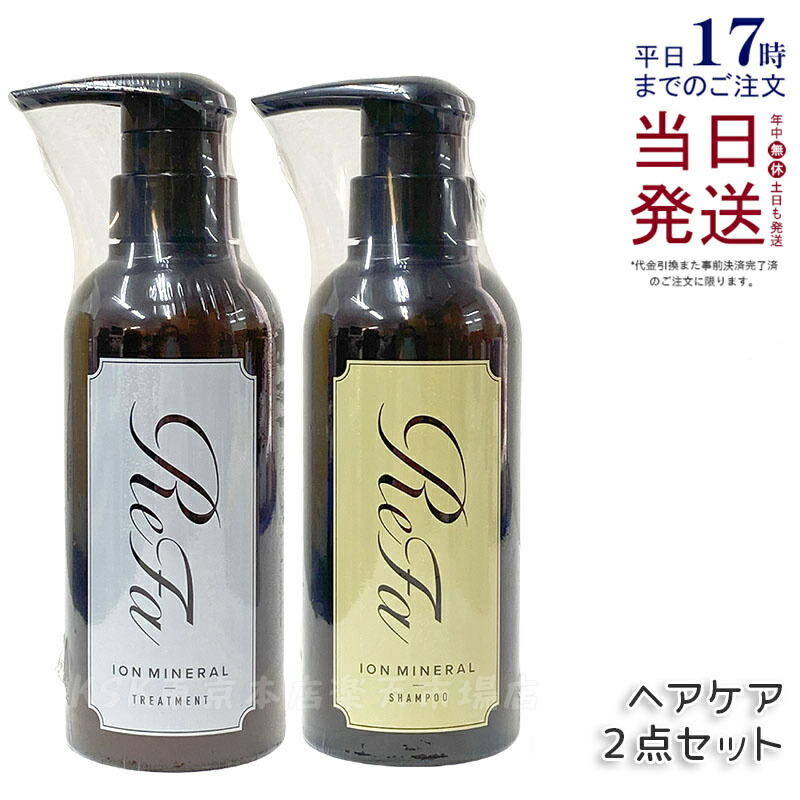 楽天市場】FitLine skin フィットラインアクティヴァイズセラム 30ml