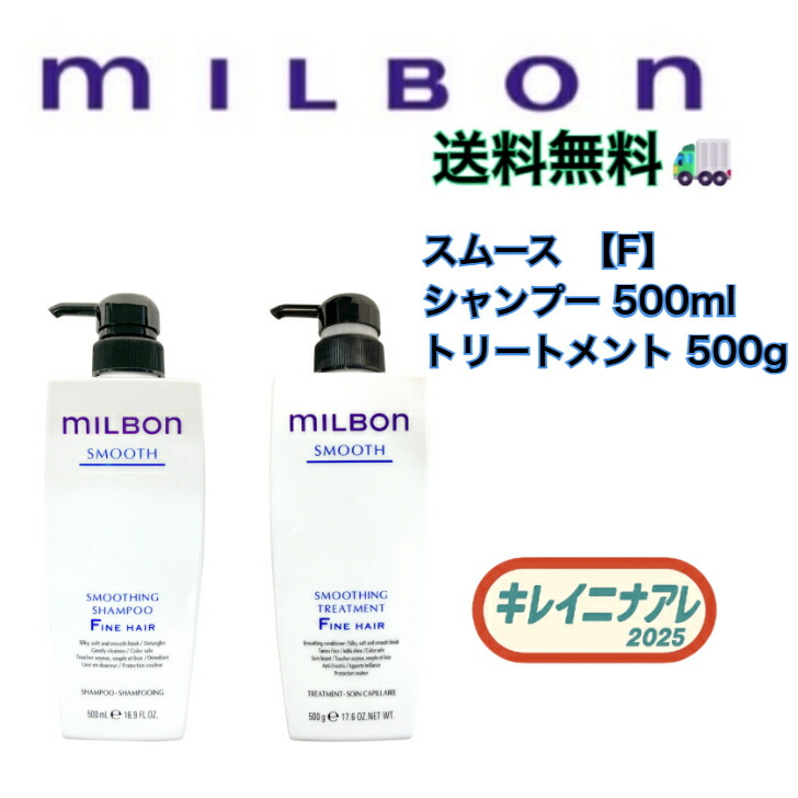 楽天市場】【2/20限定！抽選で100％ポイントバック】〈60〉【1＆1